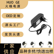 24V2A�Դ�m�����O��Һ���@ʾ��·��������ҕ���Դ��