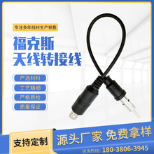 ����˹�쾀�D�Ӿ���ĸ���^DC�Դ���L����܇��푸��b�����쾀���l