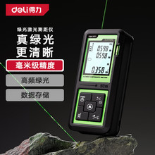 ���� �̹������ֳֺ����߸߾��ȵ��Ӽ���߻����������50m