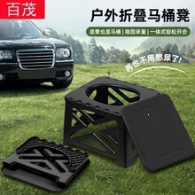 Car Emergency Urine Bag, Portable Urination Device, Travel Disposable Convenience Bag, Suitable for Both Men and Women, Car Urine Bag