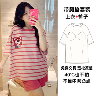 �ļ�˯��Ů���؉|һ�w�����׿�ͨ�W���Ҿӷ����ɴ�a����͸���¿�