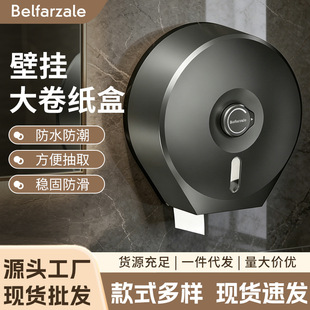�S�����l�Ƶ���ô�P�������бڒ�ʽ�������������׎���������
