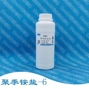 PDAC �ۼ��@�}-6 ���׻���ϩ�����Ȼ��@������ 500g/ƿ