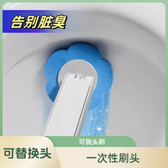 使い捨てトイレブラシセット壁掛け式死角長柄家庭用トイレ交換ブラシトイレ清潔神器
