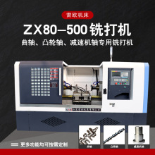 S ͹݆S pٙCS㊴C ㊶ĿיC