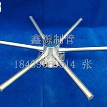 ���¼�ɢ ���²�ˮ��6�֣�&phi;26.7MM��1����L��(&phi;32mm)��ˮ֧��