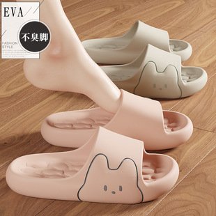 eva��ЬŮ�ļ��¿��ʺ�п�ͨ�҃ȼҾ�ܛ�׺�׼��Û���Ь�����l