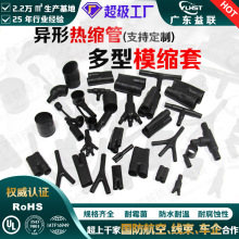 ��s�����l 늾����o늹��^���׹� ��ˮ��ȼ�׹�125�Ⱥ�ɫ��s��