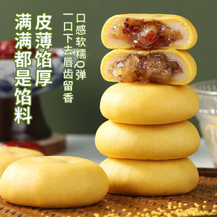 ��ƷС��ɽș�y��o���ǂ��y�ּZ�������͸��c��ʳ�c�����ʳƷ