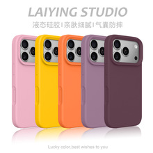 [Һ�B���z���ҷ�ˤ]�m���O��17promax�¿��֙C��air�H�wiphone16pro��ɫ16���o��15��H14��ʿŮȫ����ˤܛ��