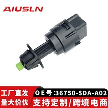���̿羳��ó�����Ÿ�08CRV/RE4ɲ���ƿ���36750-SDA-A02