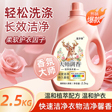 ���ϴ��Һ����ƿ�b�־����㝍��������ȥ�۴�Ͱ��ͥ�b�S�����l