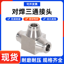 304���P䓸߉�����ʽ��ͨ���ӹ��wֱ�Ǐ��^�x���K�˽��^