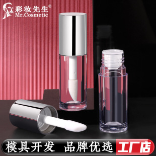 Straight round large brush head 6ml lip glaze Tube empty tube packing material lip mud empty tube packing material lip gloss empty tube packing material