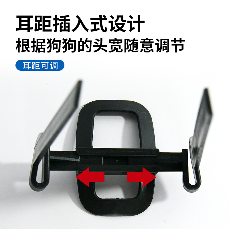 Dispositivo de oreja de pie para mascotas, alemán, Du Bin, perro grande, perro pequeño, parche de oreja de pie para perro, dispositivo de entrenamiento para perros, suministros para mascotas