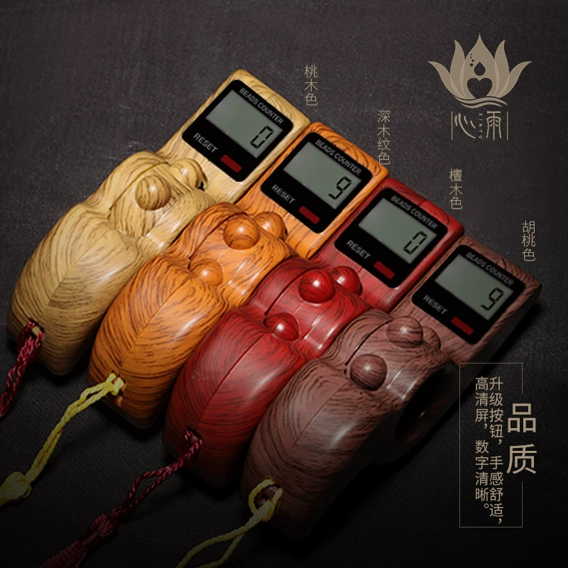 Портативный Счетчик Счетчика шарика счетчика краски зерна ручного электронного счетчика брызг деревянный 1268