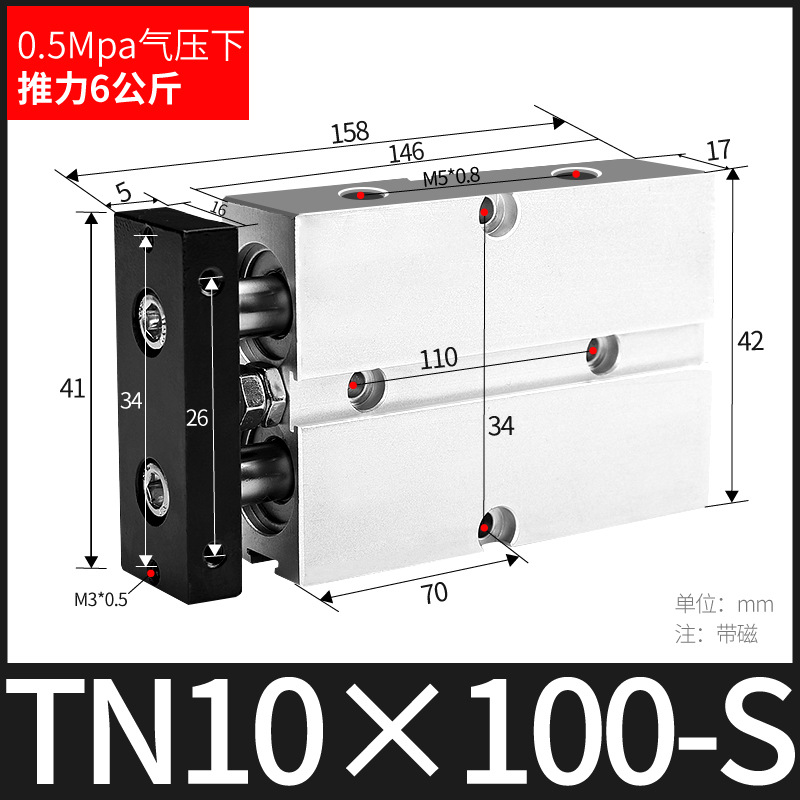 ֱ˫ TN10/16/20/25/32/40 TDA˫С