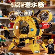 ��ͧ�C���˷eľ3��6����ƴ�b���8ƴ�D6��12�q�����к������նY��