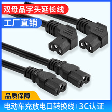 4ƽ��늄�܇�pĸ�^Ʒ��T�����L���ɲ�C���L���Ӵ־G�h�C���~��