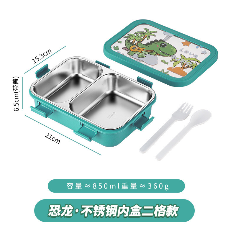 卡通保温饭盒食品级不锈钢便当盒高颜值大容量午餐盒学生便携餐盒|undefined