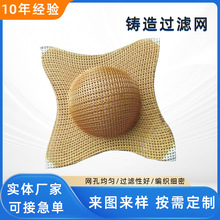 ���I���B�������^�V�Wñ ����ƽ���^�V�W �Fˮ�ˮ�T�����^�V�W