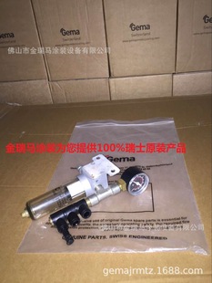 ����GM02�^�V�� ���RCG07�^�V�� ���R�քӇ����^�V��