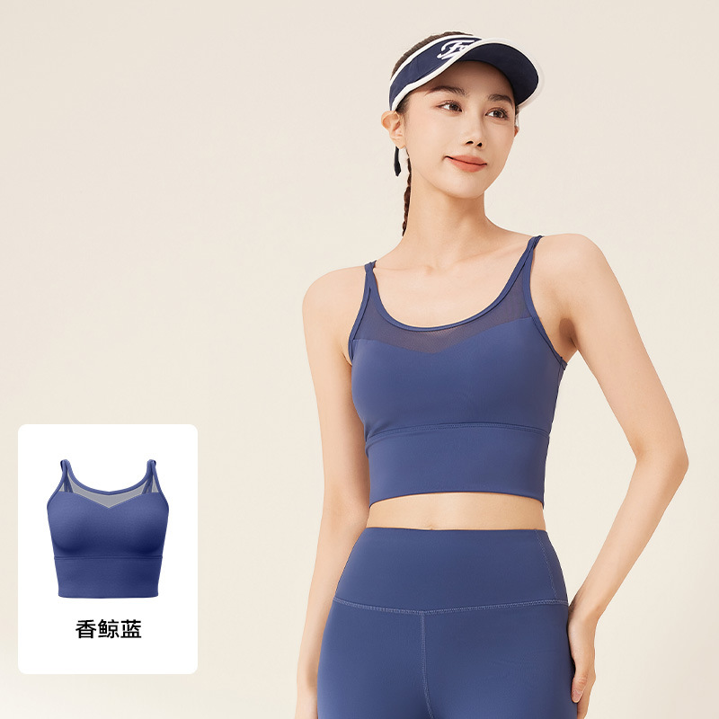 Juyitang ropa interior deportiva hermosa espalda cruzada a prueba de golpes recolección estereotipado ejercicio yoga fitness sujetador de hombros finos