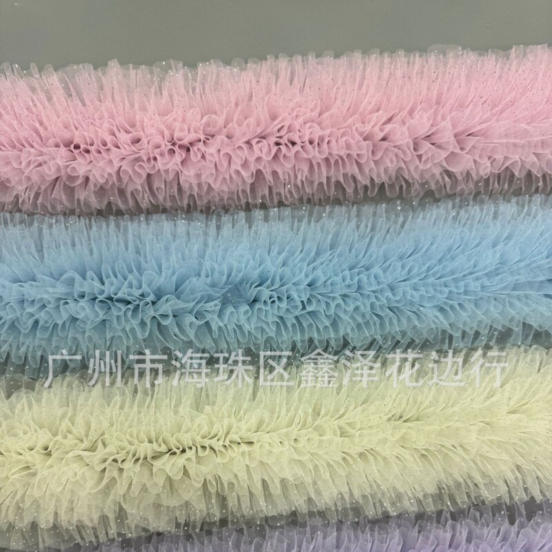 Lace, Fluffy Mesh Lace Trim, Wrinkled Silver Lace Scarf, Performance Costume DIY Accessories, Three-Dimensional Mesh Fabric