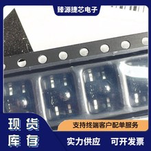 IRM-H638T EVERLIGHT(亿光) SMD-4P,4x5mm 红外遥控接收头 原装