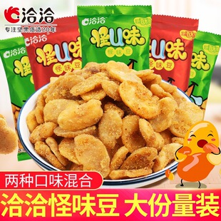 ǢǢ��ζ��30С���b��Uζ�m�����Q���W�t���С��ʳС�����eʳƷ