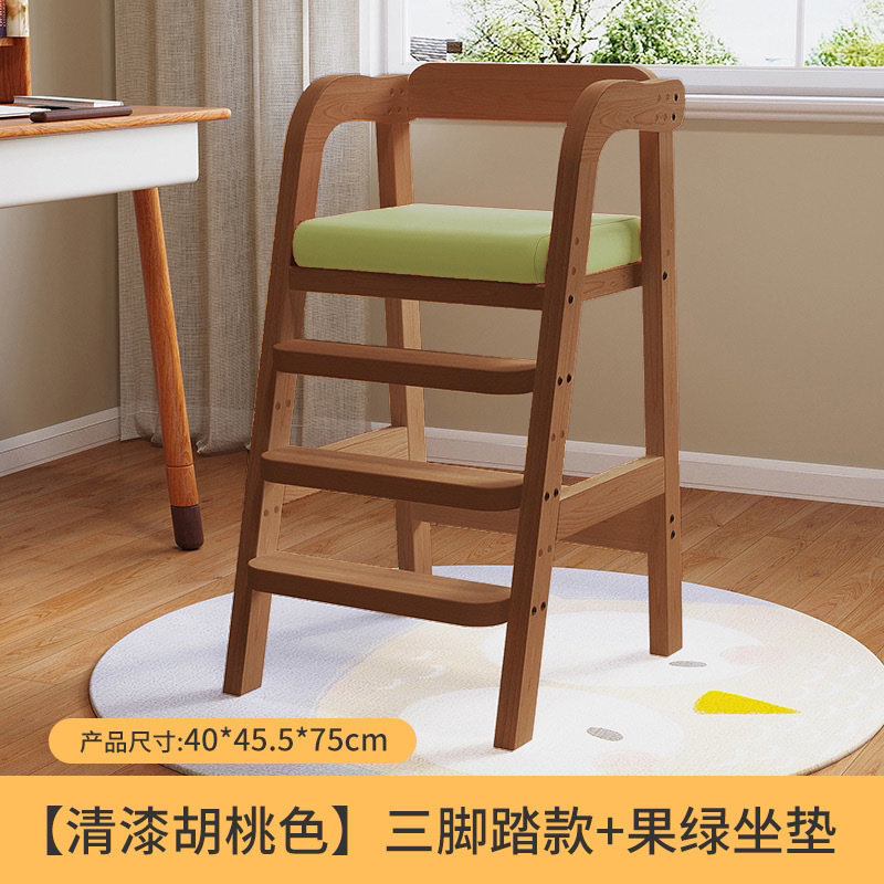 子供用ダイニングチェア木製宝家庭用ハイスツール無垢材ダイニングチェア拡張リフト大型子供用成長シート卸売|undefined