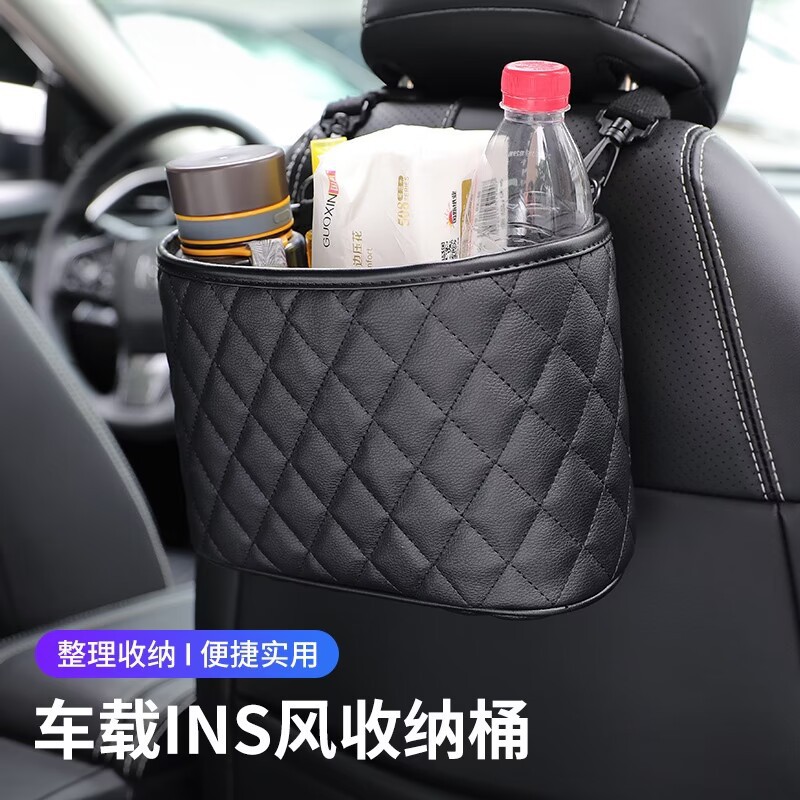 Suministros de coche de almacenamiento de coche de cuero paraguas basura puede fila trasera silla de coche de almacenamiento de la caja de almacenamiento de coche