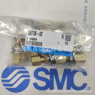 SMC����ʽ���ݼy���^ DEF06-02 DEF08-03 DEF10-03 DEF12-03 ԭ�b