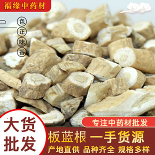 ���{��ș�����l��؛�x�b�Ƀ��o�s�������Ҏ���Rȫ����r�����{��