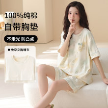 �����ޡ�˯��Ů�ļ����؉|�����ѝ��ͨ�Ҿӷ����b��������⴩
