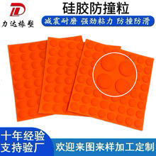 ճײT|͸z|Ƭz|Ҿ_| ײw