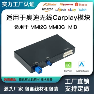 Audi Simsiz Carplay Modulu A1 A3 A4 A5 A6 A7 A8 Q1 Q2 Q3 Q5 Q7 üçün