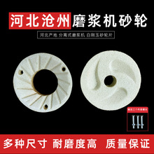 �ӱ��F�{�����F�{ĥ�{�Cɰ݆���80 100��105��125���{�Cɰ݆ĥƬ