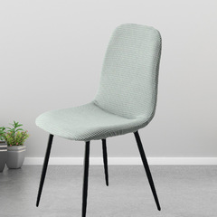 All-inclusive modern minimalist curved dining chair cover for alien-style chairs, household bench cover, elastic universal integrated chair cover