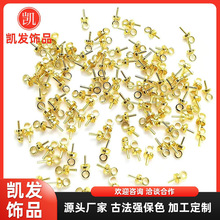 �~�18k��ɫ�������� diy�ֹ��Ʒ����������� �������ñ�w