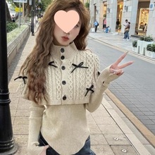 韩系休闲针织衫斗篷披肩春秋季温柔气质知性轻熟高级感毛衣两件套