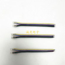 6P COB LED���l�⺸������� RGBWW�B����ˮ���� CCT�⺸���ӿ���