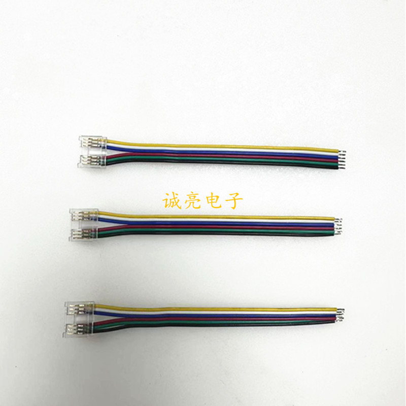 6P COB LED灯条免焊卡扣五合 RGBWW连接器水晶扣 CCT免焊对接卡扣