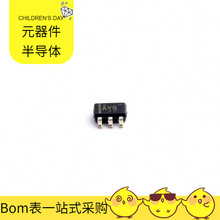 TPS3808G33QDBVRQ1 SOT-23-6 HI-8585PSI-N HMC425ALP3ETR HMC434