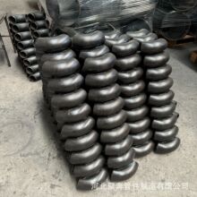 GJ遘碳钢焊接弯头 冲压对焊90°弯头 不锈钢镀锌厚壁弯头