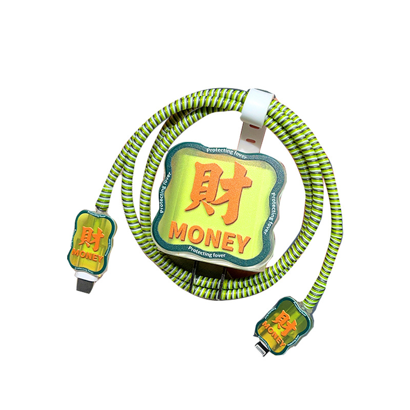 [Al por mayor] adaptarse a Apple 20w cargador de cubierta iPhone13/14 cable de datos de teléfono móvil plegable