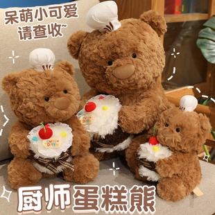�ɐۏN��������ë�q������յ����R���ܹ�����ż���탺ͯ�Y�����l