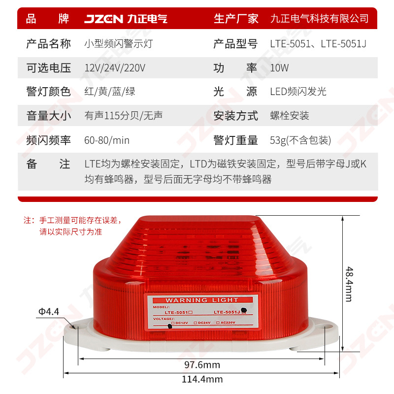 商品图