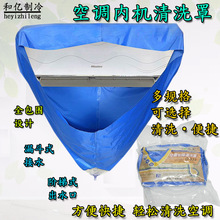 ���{�șC��ϴ�֒�ʽ���{�ֽ�ˮ�ַ�ˮ���z������ϴ���͟��C��ˮ��