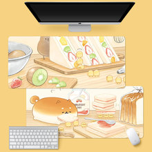 面包犬鼠标垫超大号办公室键盘垫电脑书桌垫简约少女心小中号可爱